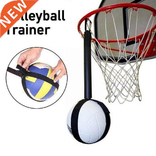 Volleyball Spike Trainer Volleyball Spike Training
