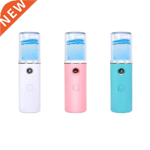 Handheld Facial Humidifier 22ml Mini Portable Mist Sprayer
