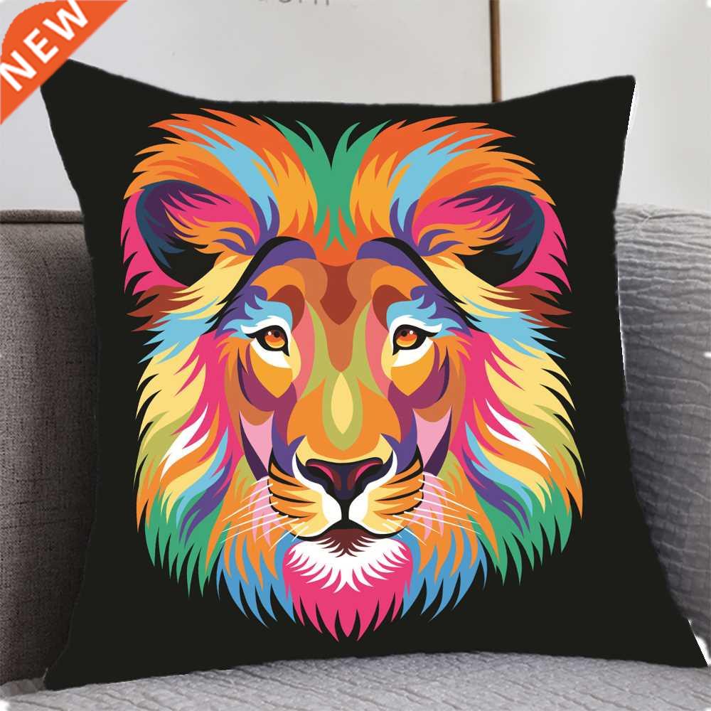 Lion Cat Dog Animal African Pillowcase Soft Polyester