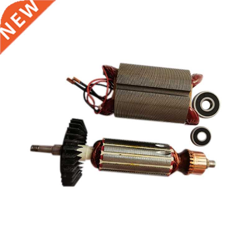 AC220-240V Armature Rotor Stator 适用于 Makita Angle Grinder