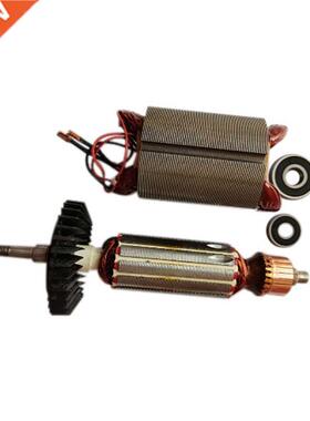 AC220-240V Armature Rotor Stator 适用于 Makita Angle Grinder
