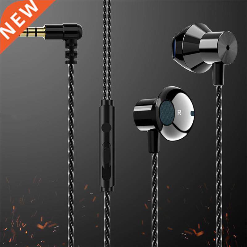 3.5mm Wired Earphone Control Stereo Sports Headphones Music
