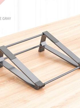 Lap Stand Support Base Portable Notebook Stand For Macboo