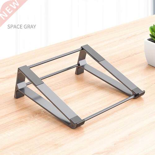 Lap Stand Support Base Portable Notebook Stand For Macboo