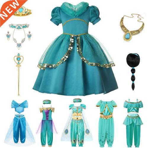 Jasmine Dress UP Aladdin Princess Girl Fancy Costume for Kid