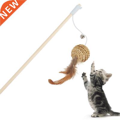 Legendog 1pc Cat Teaser Toy Wooden Rod Ball Fake Feather Bal