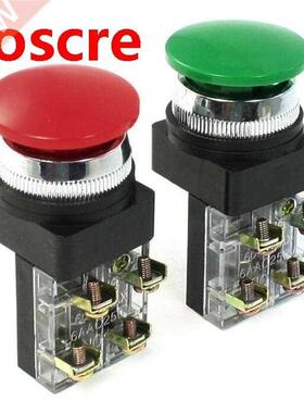 2PCS Red Green AC 250V 6A DPST Momentary Mushroom Head Push
