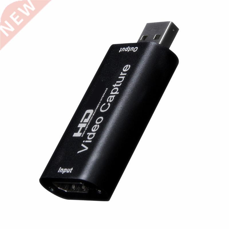 High Quality HDMI Capture Card USB2.0 HDMI HD Capture Card G