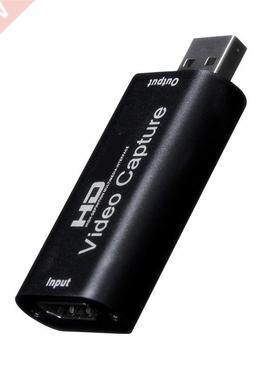 High Quality HDMI Capture Card USB2.0 HDMI HD Capture Card G