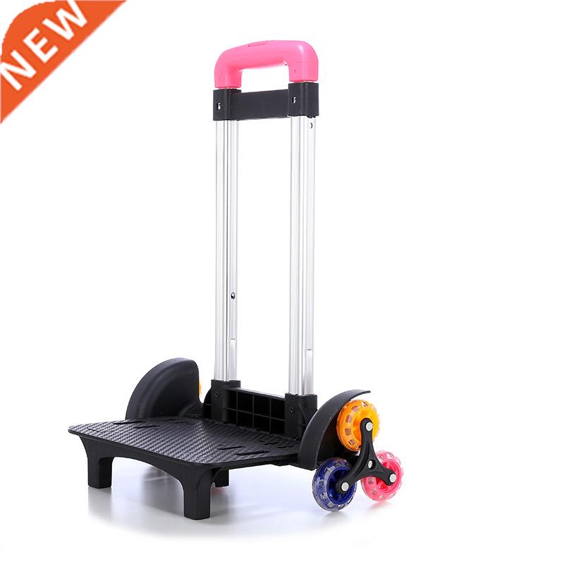 2022 Kd Trolley For Backpack And School Bag Luggage For Ch