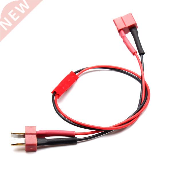 T Plug To JST Soft Wire Switch Cable Connector Male Cable Fe