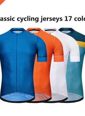 LUBI 2022 Men Summer Pro Cycling Jersey Short Sleeve Bike S
