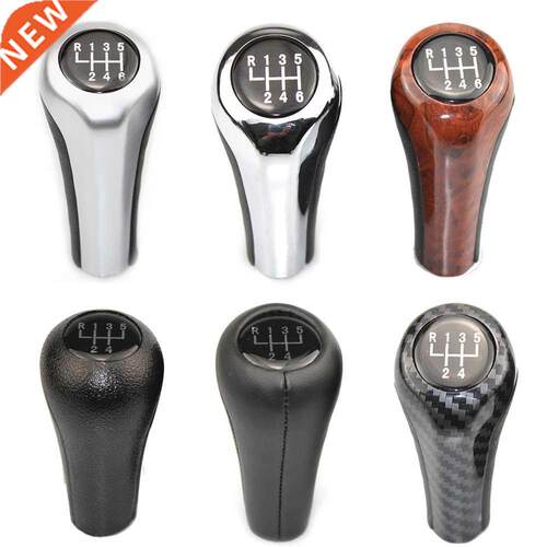 5 6 Speed Gear Shft Knob For BMW 1 3 5 6 Seres E30 E32 E34