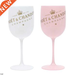 Plastic Coupe 480ml Champagne Wholesale White Cup Wine Party