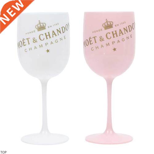 Wholesale 480ml Wine Plastic Cup Party White Champagne Coupe