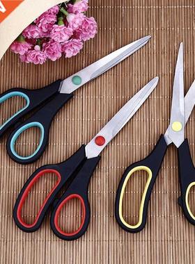 8.5inch Tailor's Scissors Multipurpose Stainless Steel Sewin