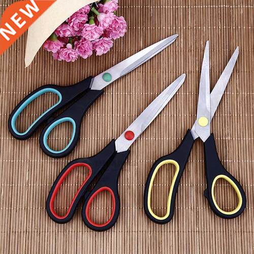 8.5inch Tailor's Scissors Multipurpose Stainless Steel Sewin