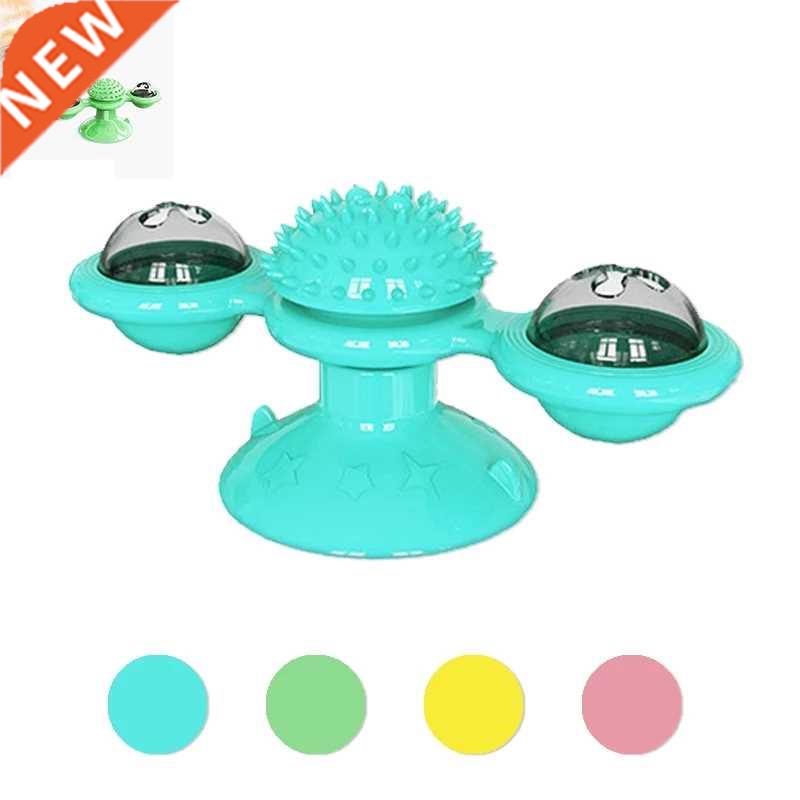 Windmill Cat Toy Interactive Pet Toys for Cats Puzzle Cat Ga