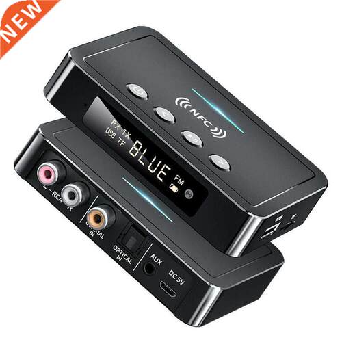 NFC Wireless Receiver Bluetooth-Compatible 5.0 Receiver And