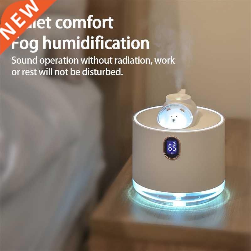 2021 New Humidifier Household Bedroom Spaceship Cute Pet