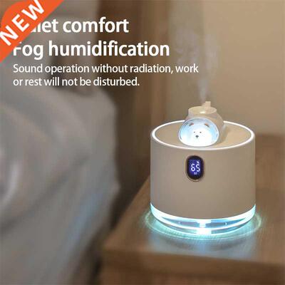 2021 New Humidifier Household Bedroom Spaceship Cute Pet