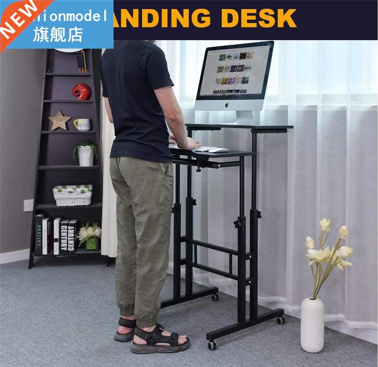 Portable Mobile Standing Desk Adjustable Computer Desktop Ro