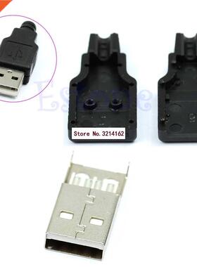 10pcs Type A Male USB 4 Pin Plug Socket Connector With Black