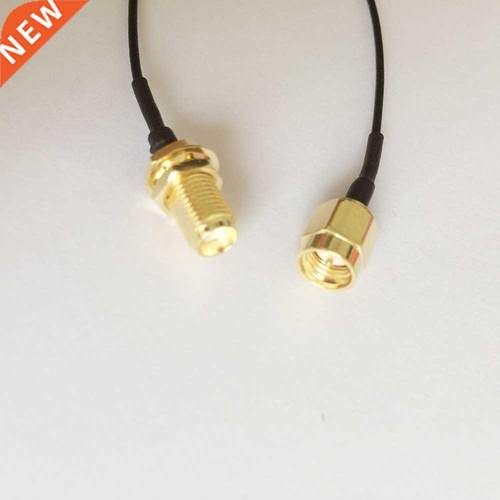 20CM WiFi Antenna extension cable assembly/Interface/Jumper
