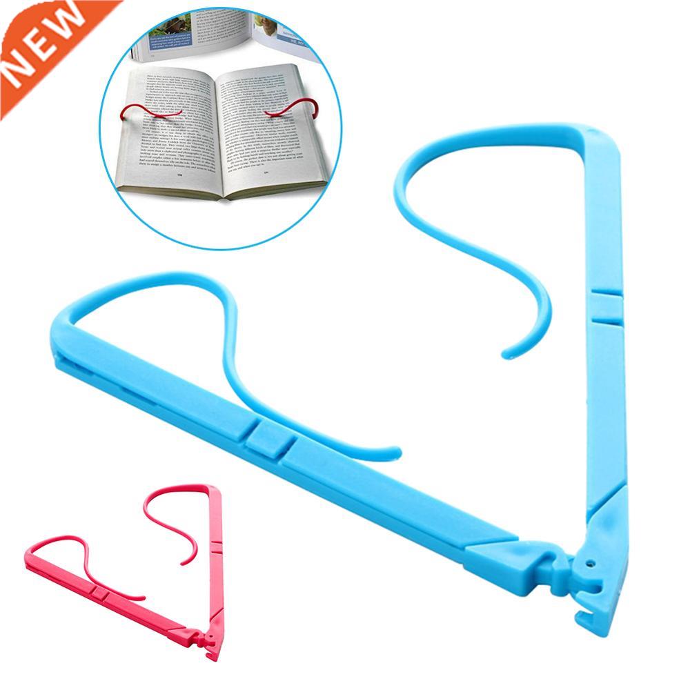 New Foldable Bookend Bookshelf Lazy People Book Clip Reader