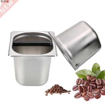 Practical Anti Slip Coffee Knock Box Espresso Knock Box Dura