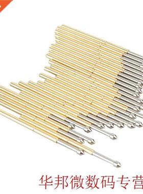 100Pcs Gold Plated Spring Test Probe P100-E2 Dia 1.6mm Leng