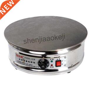 2000W 220V Omelet frying pan flat rolls griddle Electric