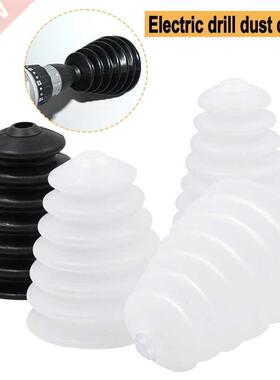 4 kinds model Electric Drill Dust Cover Rubber Impact Hammer