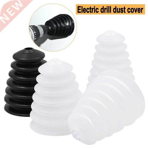 4 kinds model Electric Drill Dust Cover Rubber Impact Hammer