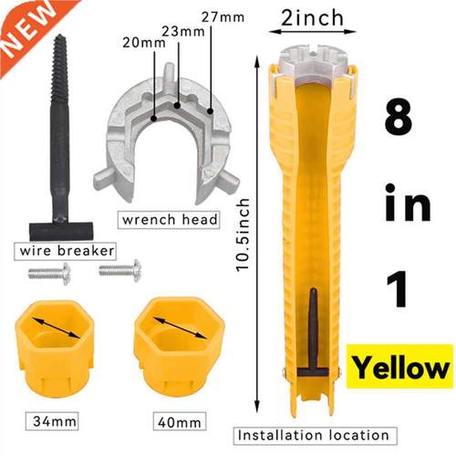 8 In 1 Flume Wrench Faucet And Sink Installer Spanner Double