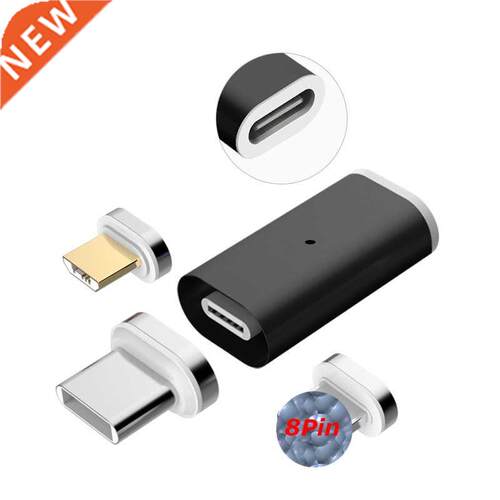 QC.0 A Type-C Magnetic Adapter Data Transmit Support Type-