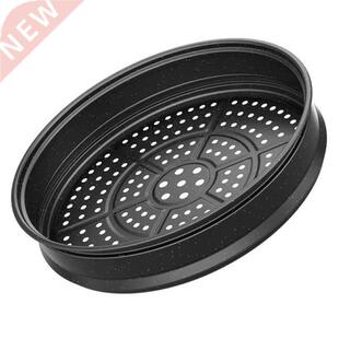 1PC Round Steaming Dish with Holes Food Cooking Steamer Rack