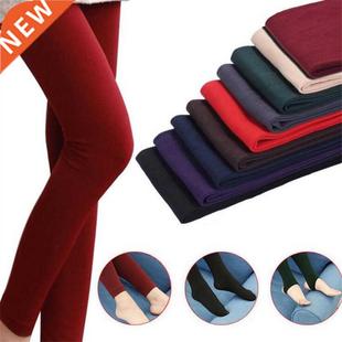 RETY Leggings Warm Women Heat Fleece Sretchy Leggings Warm