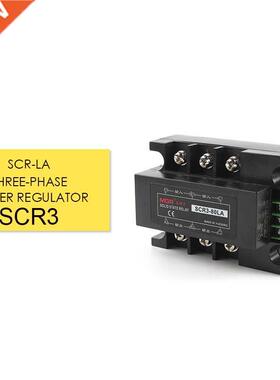 MGR SCR3 4-20mA 0-5VDC 0-10VDC Three Phase Power Regulator C