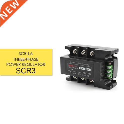 MGR SCR3 4-20mA 0-5VDC 0-10VDC Three Phase Power Regulator C