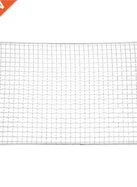 Metal Squares Holes Grilling Barbecue Wire Mesh 40cm x 25cm