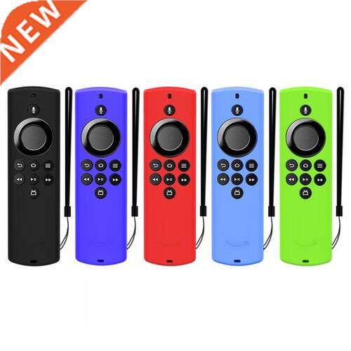 Remote Control Silicone Cover Shell TV Sleeve Wireless Switc