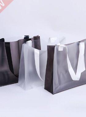 PCS PVC Shopper Handbag Transparent Frosted Plastic