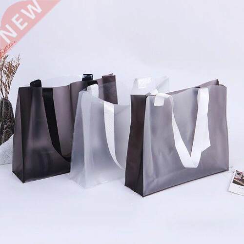 PCS PVC Shopper Handbag Transparent Frosted Plastic