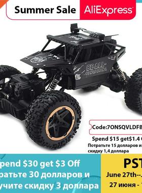 New Arrival 4WD Rock Crawler Off Road RC Car Remote Control