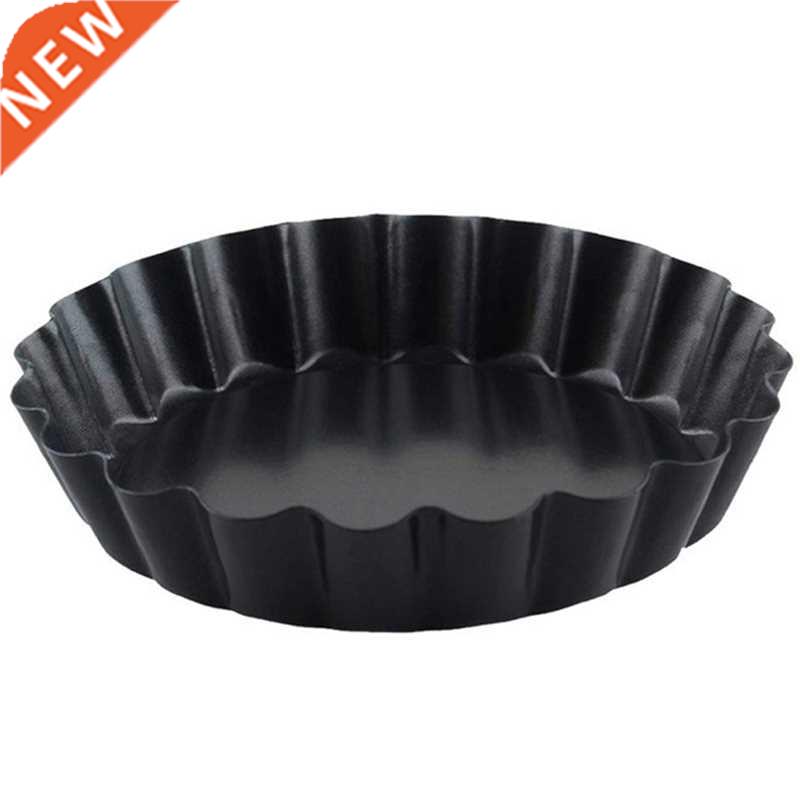 Non-Stick Tart Quiche Flan Pan Molds Pie Pizza Cake Mold Rem