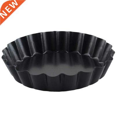 Non-Stick Tart Quiche Flan Pan Molds Pie Pizza Cake Mold Rem