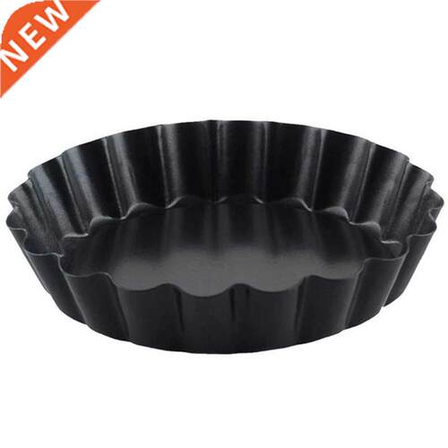 Non-Stick Tart Quiche Flan Pan Molds Pie Pizza Cake Mold Rem