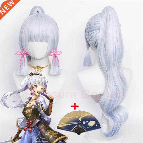 Genshin Impact Ayaka Cosplay Wig Hair Silver Mid Length Heat