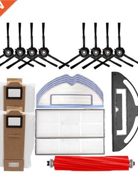 19Pcs for Roborock Sweeping Robot G10/T7SPLUS/S7 Accessories